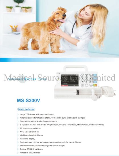 (MS-S300V) Veterinaria / Médico / Hospital / Clínica / Bomba de jeringa Animal Inyección portátil