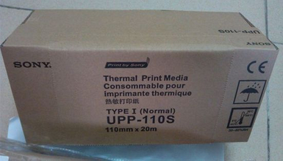 Impresora de video con escáner de ultrasonido Sony de 110 mm x 20 m Papel térmico en rollo