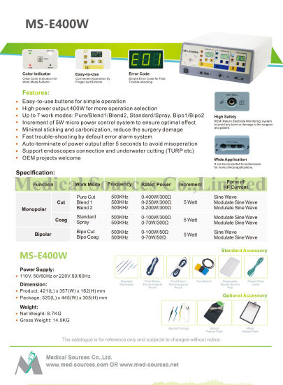 (MS-E400W) Máquina de diatermia portátil quirúrgica Unidad electroquirúrgica de alta frecuencia Esu