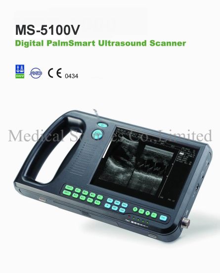 (MS-5100V) Portátil escáner de ultrasonido veterinario Doppler color Portbale para ovejas gato