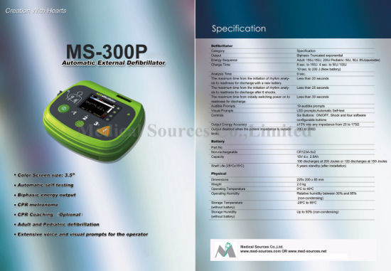 (MS-300P) Equipo médico portátil de primeros auxilios Desfibrilador externo automático (DEA)