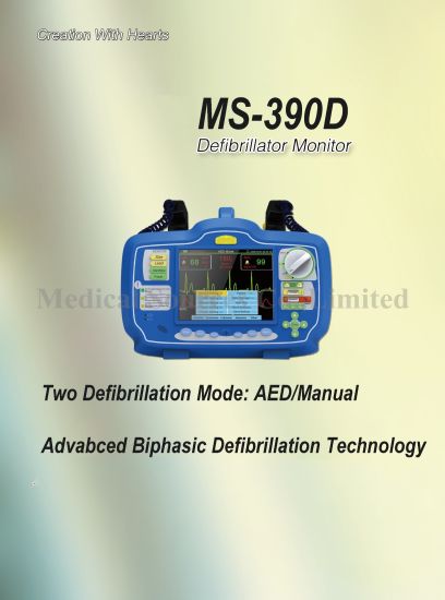 (MS-390D) Desfibrilador externo automático portátil de usos múltiples